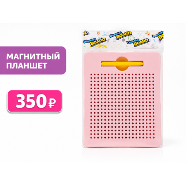Планшет магнитный "Mag Pad" для рисования 22х17.5х2см