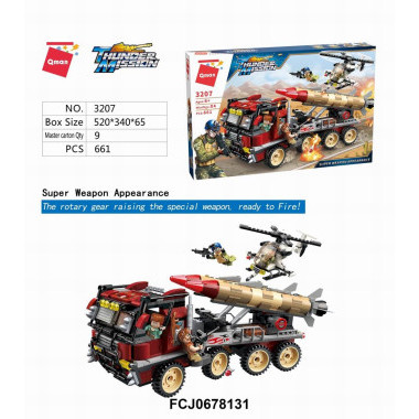 Конструктор Qman 3207 "Супер Оружие" 661 дет