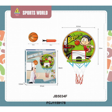Детский баскетбольный набор Sports World. Размер щита: 30.5 × 32 см, размер коробки 34х31х3.2