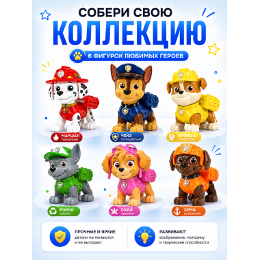 3D Ручка с набором фигурок – набор для творчества 6+ 24.5х6х25см