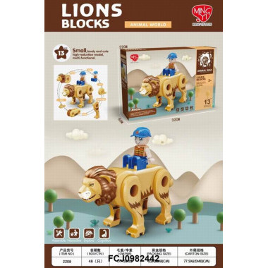 Конструктор 61131 «Львёнок» Animal World — 13 деталей, 3+