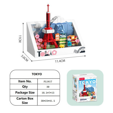 Конструктор магнит FL5417 "Городская станция Токио" 11x7x13