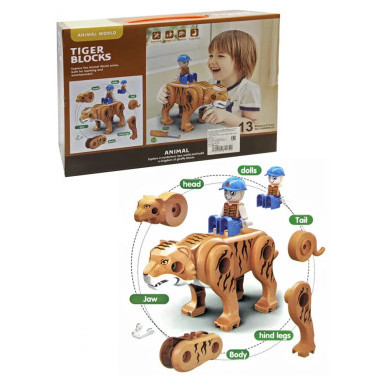 Конструктор 61130 для малышей «Тигр» Animal Wild, 13 дет.