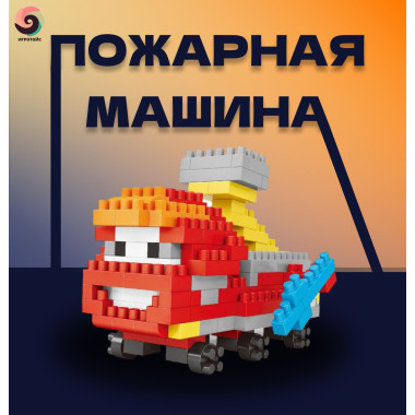 Конструктор Traff tool 2877A1 "Пожарная машина"  49 деталей, 3+  34х28х7 см