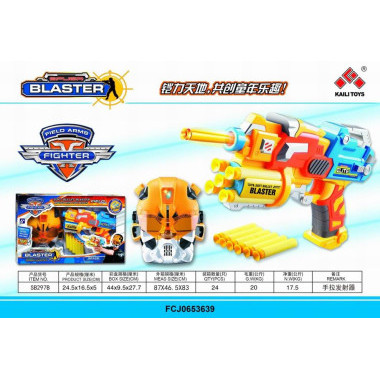 Игровой набор Космический бластер с маской и мягкими патронами, 6+