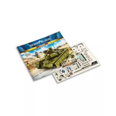 (КИЗ) Конструктор Sembo 105682 Танк Type 59, 812 дет., 42х32.8х6.8см