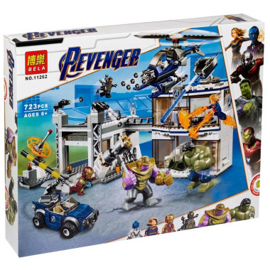 (КИЗ) Конструктор Bela 11262 Super Heroes Битва на базе Мстителей, 723 дет., 50х39х7 см.