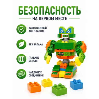 Конструктор JS601A4 Duplo для малышей Команда спасателей - Лесник 2в1