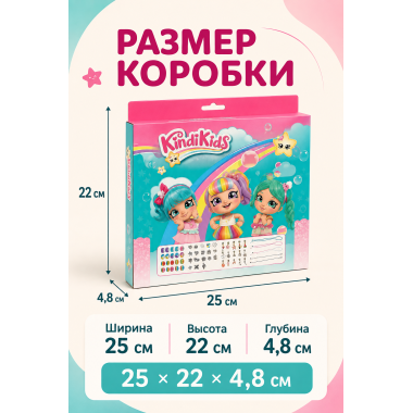 Детский набор для создания браслетов и украшений в стиле «Пандора», 51 деталь, 3+, 22х5х25
