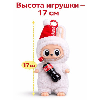 Ограниченная серия PopMart Лабубу Сердце Макарон Coca-Cola 8-дюймовая в ассортименте