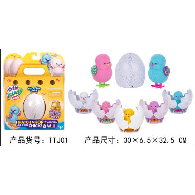 Интерактивный Цыпленок в яйце Little Live Pets в  упак. 16х22х8см