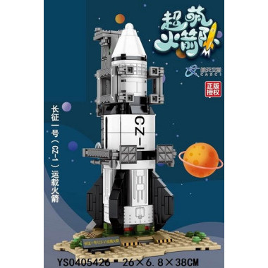 Конструктор Sembo 203013 "Космическая станция CZ-1" в коробке 38х6.8х26см 360 дет.