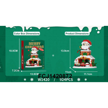 Новогодний конструктор W1420 LELE BROTHER «Домик Санта-Клауса» с поездом, 924 детали, 6+, 13,5 × 7,2 × 18 см