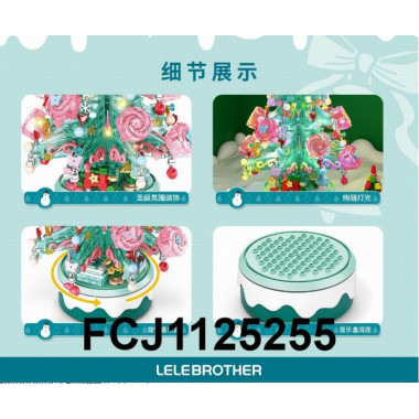 Конструктор 9018 LELE BROTHER «Новогодняя ёлка с розами» музыкальный, 901 деталь, 6+,  24 × 22,5 × 8,5 см