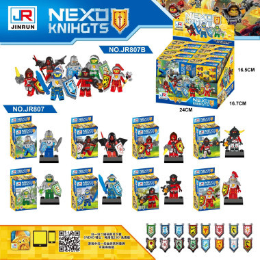 Конструктор Nexo Knights "Герои" 16 шт в упаковке 8 видов 12.3х8х4.3см