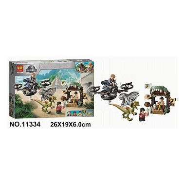 Конструктор LARI 11334 Dinosaur World "Побег Дилофозавра" 184 дет. в кор. 26х19х6 см