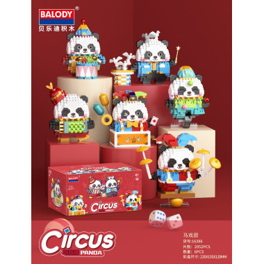 Конструктор Balody 16386 Цирковые панды — 6 фигурок, 2052 детали, 6+  (6 шт в упаковке)