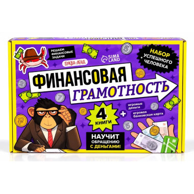 Набор для творчества «Мыло своими руками» — 3 формочки, единорог и радуга, 8+
