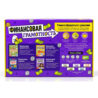 Набор для творчества «Мыло своими руками» — 3 формочки, единорог и радуга, 8+