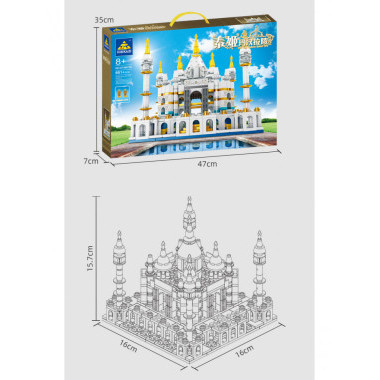Конструктор KAZI 98728 Архитектура Тадж-Махал, 651 дет., 47х35х7 см
