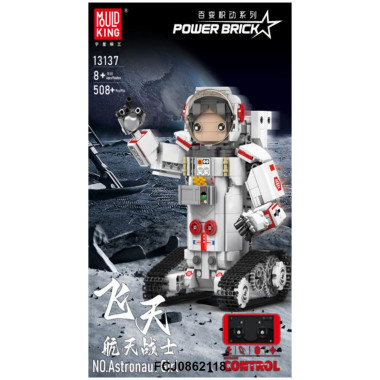 (КИЗ) Конструктор Mould King 13137 Робот-астронавт на радиоуправлении, 508 дет., 28x19x8 см