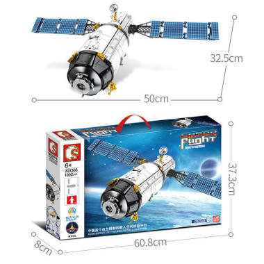Конструктор Sembo 203303 Космическая станция, 1002 дет., 60.8х37х8см