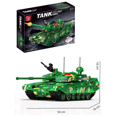 Конструктор T4010 Военная техника Танк 99A Main Battle Tank на радиоуправлении, 1918 дет.