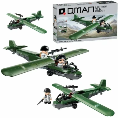 (КИЗ) Конструктор Qman C21022 Самолет DFS-230 Штурмовой планер, 234 дет.