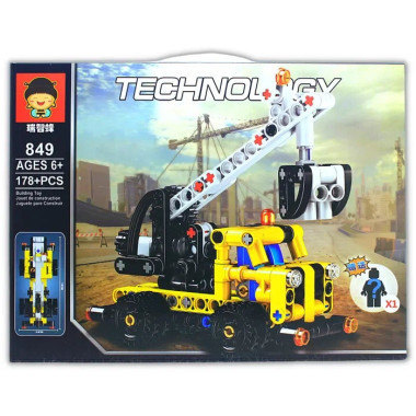 (КИЗ) Конструктор Technology 849 Строительная техника Автокран, 178 дет.