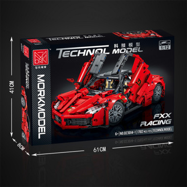 (КИЗ) Конструктор MORK 023014-1 Спортивная машина суперкар Ferrari LaFerrar 1:12, 1659 деталей