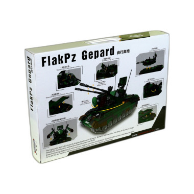 Конструктор XingBao XB-06045 Танк Gepard Flakpanzer, 1352 дет., в коробке 57х8х41 см