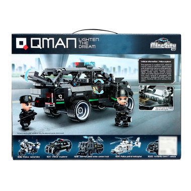 (КИЗ) Конструктор Qman 11017 Погоня на полицейской машине, 686 дет.