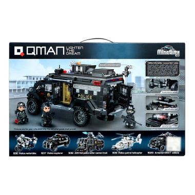 (КИЗ) Конструктор Qman 11020 Бронированная машина спецназа, 1250 дет.