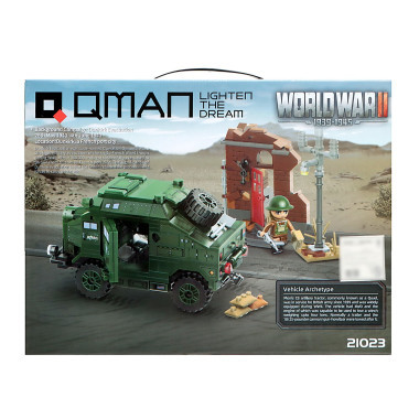 (КИЗ) Конструктор Qman C21023 Бронемашина World War II, 492 дет.
