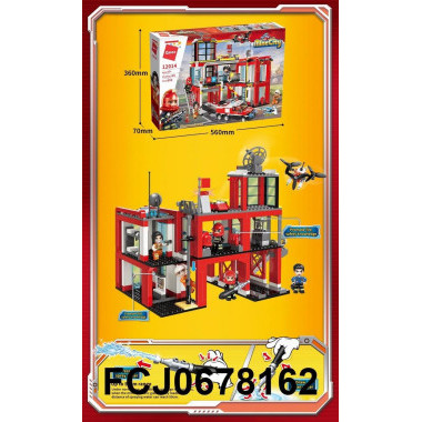Конструктор Qman 12014 Пожарно-спасательное бюро (функция подачи воды), 693 дет.