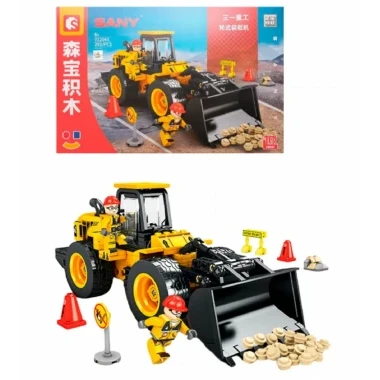 Конструктор SEMBO 712043 Sany Строительная техника Экскаватор, 293 дет.