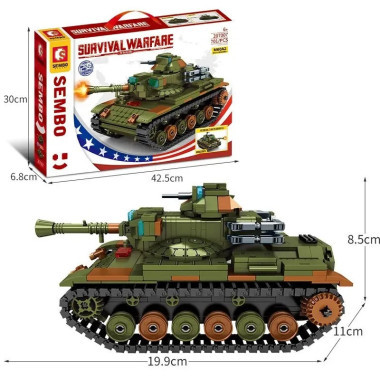 Конструктор Sembo 207007 Трансформер 2в1 Танк M60A2 (2 модели танка), 701 дет., 42.5x30x6.8 см