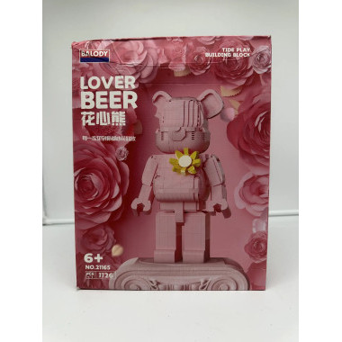 Конструктор Balody 21165 Медведь Lover Beer с потайным ящиком, 1126 дет., 23x30x8 см