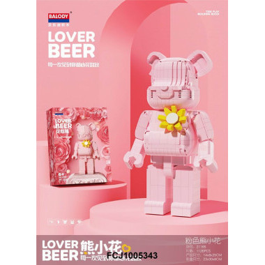 Конструктор Balody 21165 Медведь Lover Beer с потайным ящиком, 1126 дет., 23x30x8 см