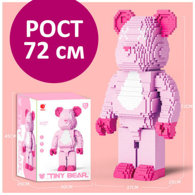 Конструктор BBlock XJ-10970 Tiny Bear Мишка розовый с потайным ящиком и подсветкой, 2605 дет., 30х45х25