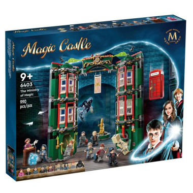 (КИЗ) Конструктор Lepin 6403 Гарри Поттер Министерство магии, 990 дет., 7х38х48 см