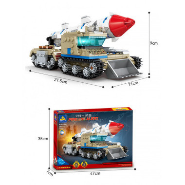 Конструктор Kazi 81049 Ракетный комплекс Скад с подсветкой, 598 дет., 47х7х35 см