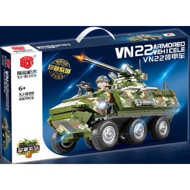 Конструктор BBlock XJ-839A Военная техника Бронированный автомобиль VN22, 497 дет., 48х30х7