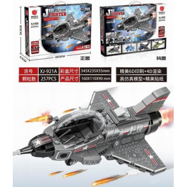 Конструктор BBlock XJ-921A Военная техника Вертолет J-10 Fighter, 257 дет., 34.5x23.5x5.5 см