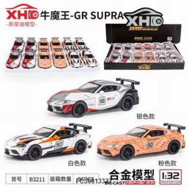 Металлическая машина Toyota Supra 1:32 звук, свет 12 шт. в д/б