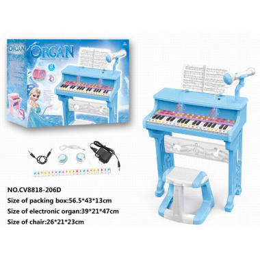 Музыкальное пианино Frozen и стульчик с зарядным устройством.