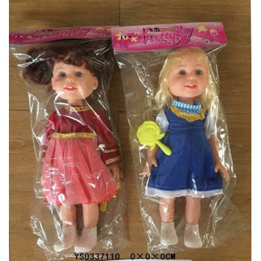 Милые куклы 37см в пакете 2 вида