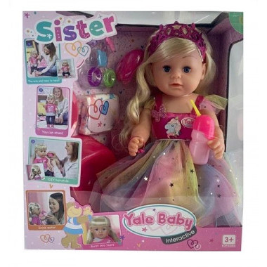 Кукла Yale Беби "Сестренка" 43 см с аксессуарами в коробке