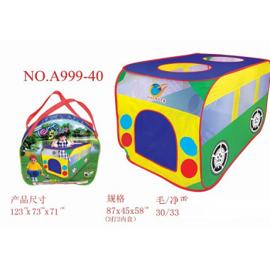 Палатка детская "Авто" в сумке размер 123х73х71 см