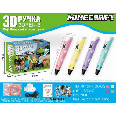 Ручка 3D-5 Герои майнкрафт с набором пластика и подставкой в коробке 21х6х16.4см